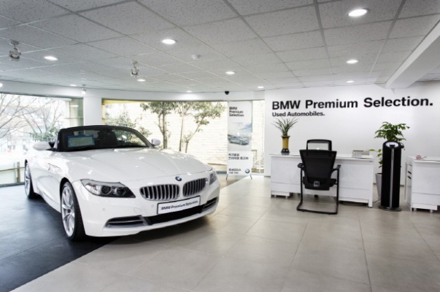 BMW 연산 프리미엄 인증중고차 전시장