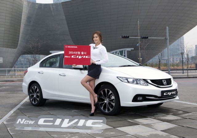 2014년 형 New CIVIC