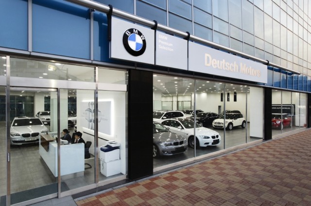 BMW 가양 BPS 전시장 (1)