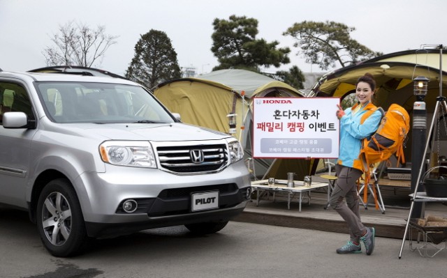  ‘패밀리 캠핑 페스티벌 이벤트’ 