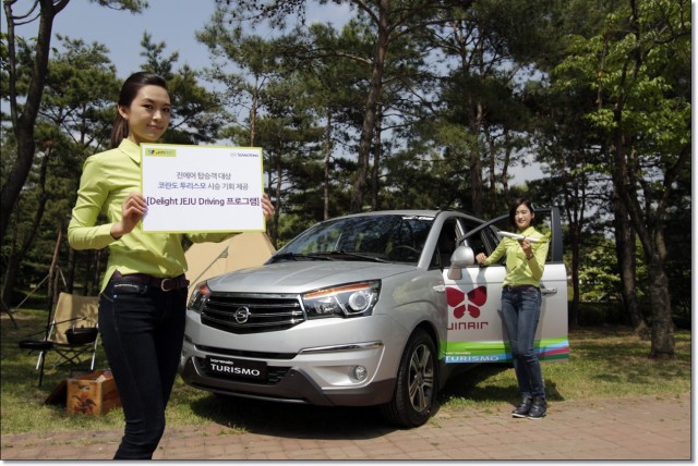 20140522_딜라잇_제주_드라이빙2