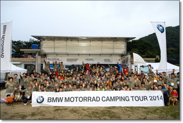 BMW-Motorrad-campingtour1