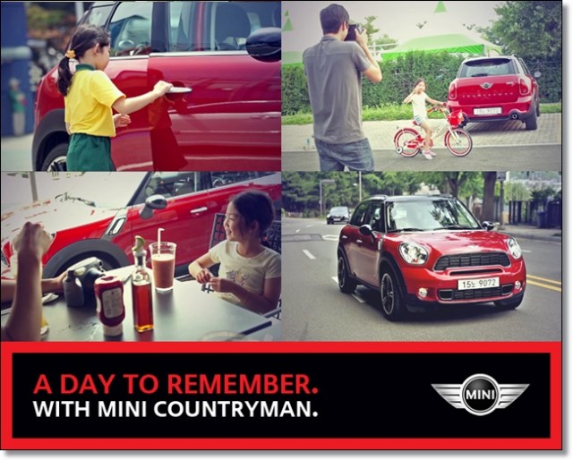 A day to remember with MINI Countryman 프로모션_이미지