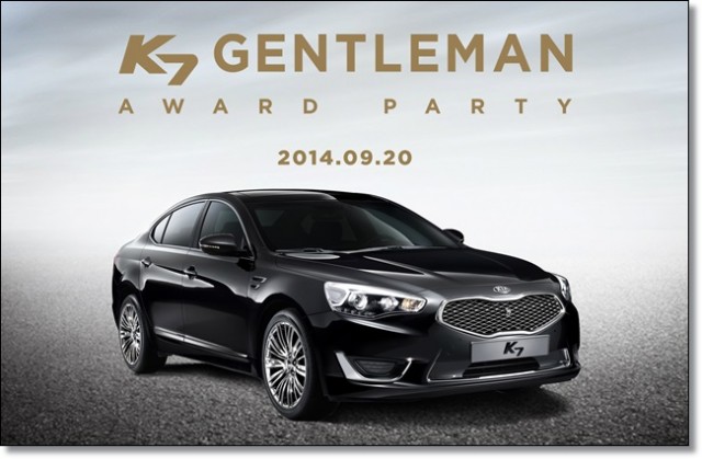 140905 K7 gentleman award