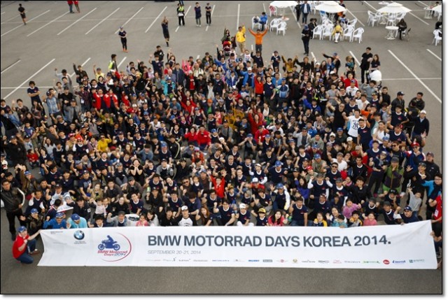 BMW motorrad days1