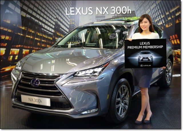 Lexus Premium Membership (2)