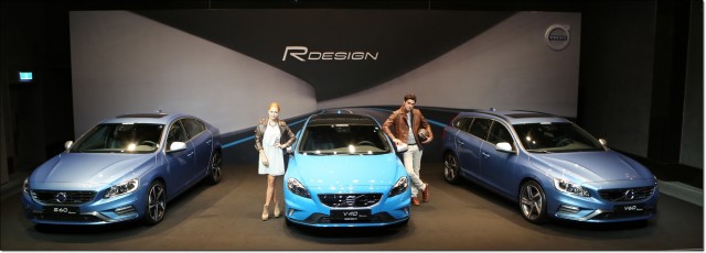 R-Design