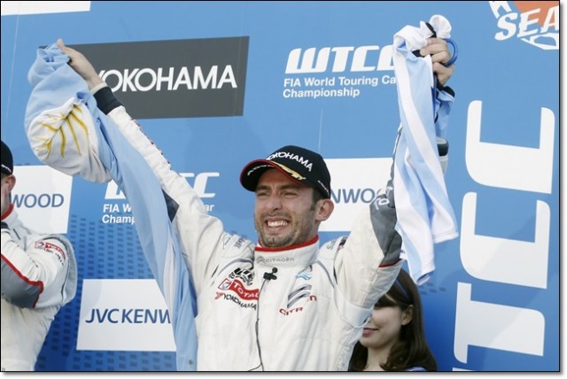 WTCC 1