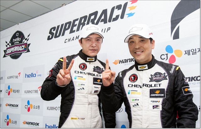 super race 7R-2