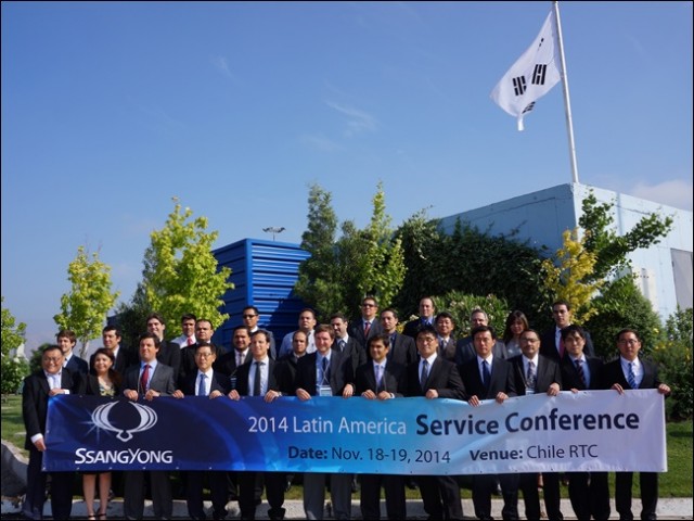 20141120_SS_service_conference