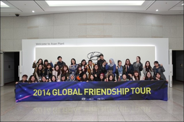 Hyundai_global_friendshiptour