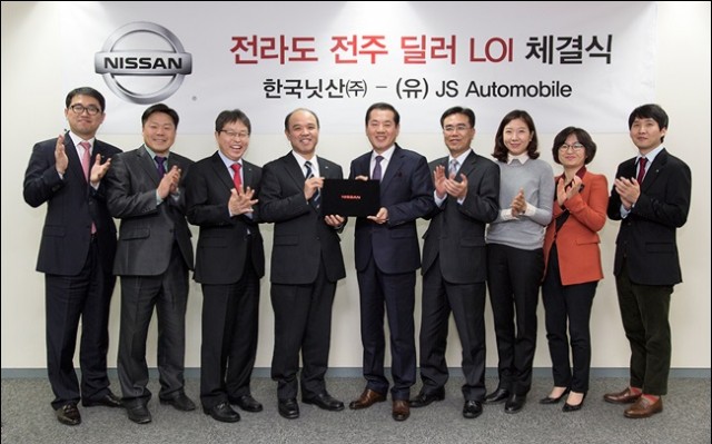 NISSAN_Jeonju