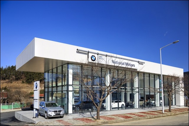 BMW Connected Center