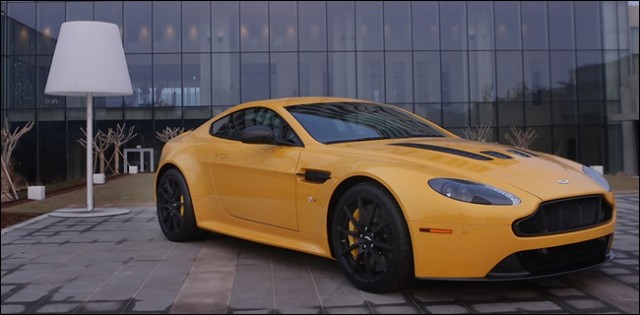 V12 vantage 2