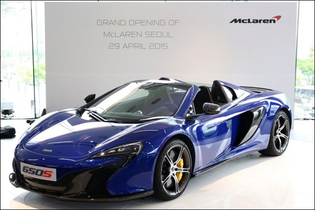 McLaren 650S 스파이더