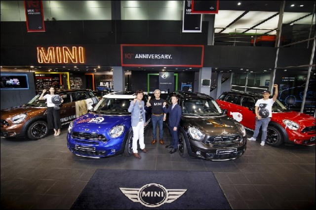 MINI FOR MINI BUSINESS Top 4