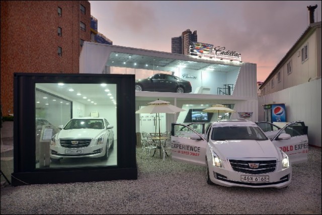 cadillac-popup