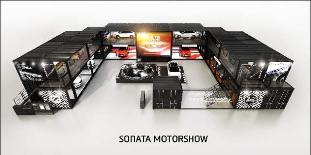 sonata motorshoe