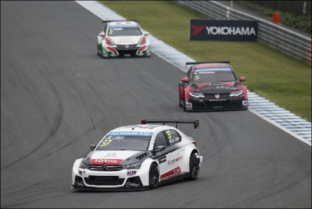 [시트로엥] 2015 WTCC 일본 대회 시트로엥 팀 이미지