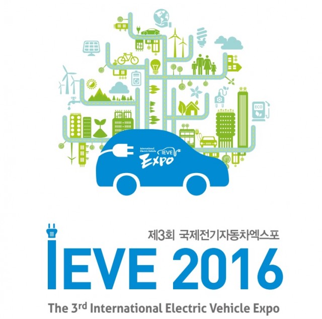 EVEXPO1