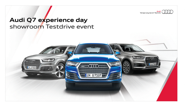 re_New_audi_Q7_experience_day