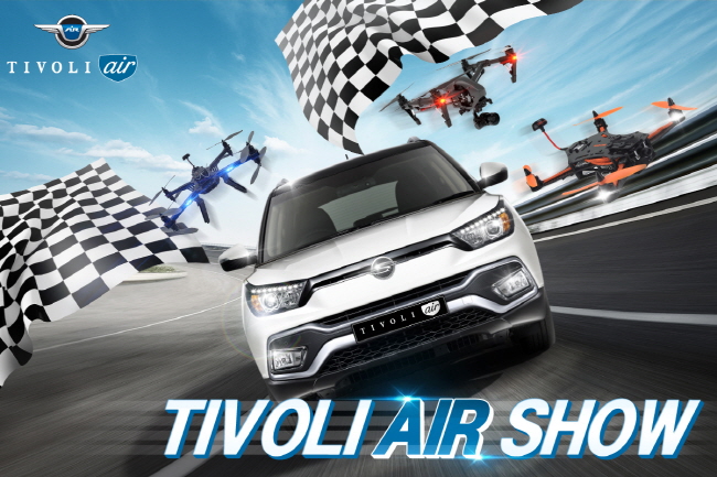 re_20160412_TIVOLI_Air-Show