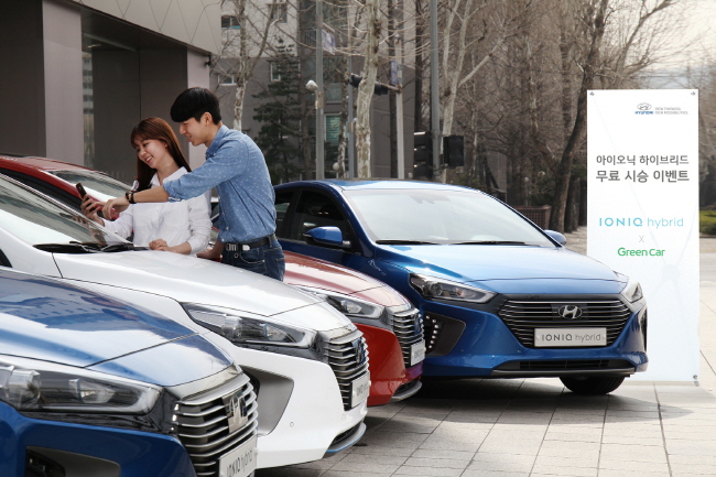 re_Hyundai_ioniq_hybrid_free_riding_event