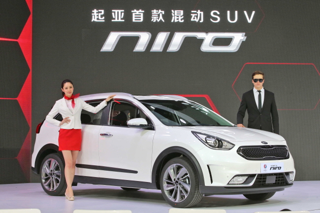 re_Kia_niro_2016_beijing_motorshow