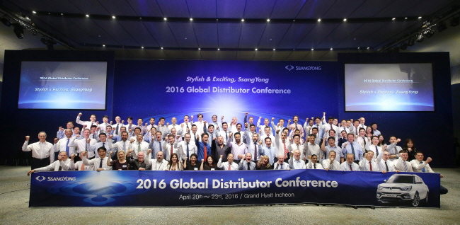 re_ssangyong_2016_global_distributor