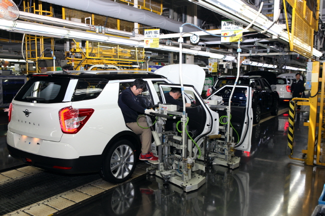 re_ssangyong_plant_1