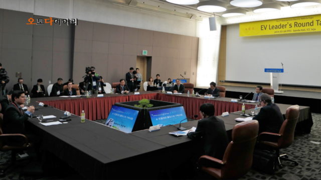 edit_re_3rd_ev_leaders_round_table_20160318