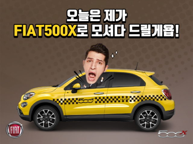 re_fiat_500x_taxi