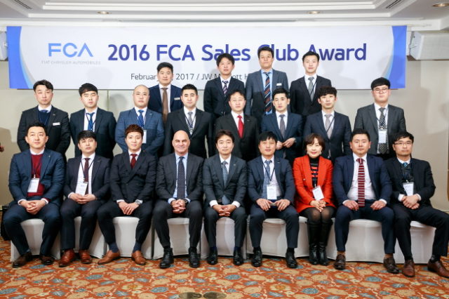 fca-%ec%bd%94%eb%a6%ac%ec%95%84-2016-%ec%84%b8%ec%9d%bc%ec%a6%88-%ed%81%b4%eb%9f%bd-%ec%96%b4%ec%9b%8c%eb%93%9c-%ec%8a%a4%ed%83%80-%eb%a9%a4%eb%b2%84-32%ec%9d%b8