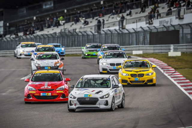 24 Stunden Nürburgring 2017, Qualifikationsrennen, Nürburgring-Nordschleife - Foto: Gruppe C GmbH