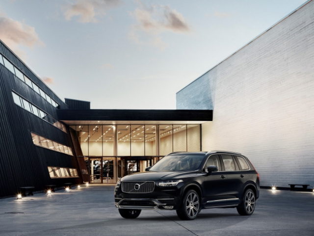 The all-new Volvo XC90