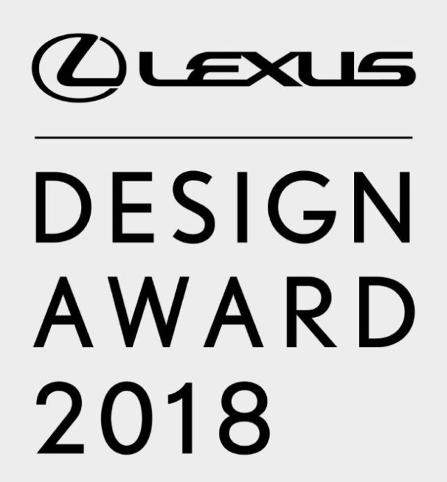 %ed%81%ac%ea%b8%b0%eb%b3%80%ed%99%98_lexus-design-award-2018