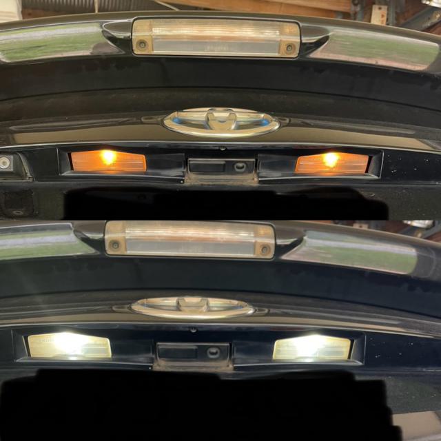 2012 Prius plate lights