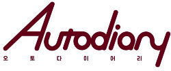 AutoDiary Logo